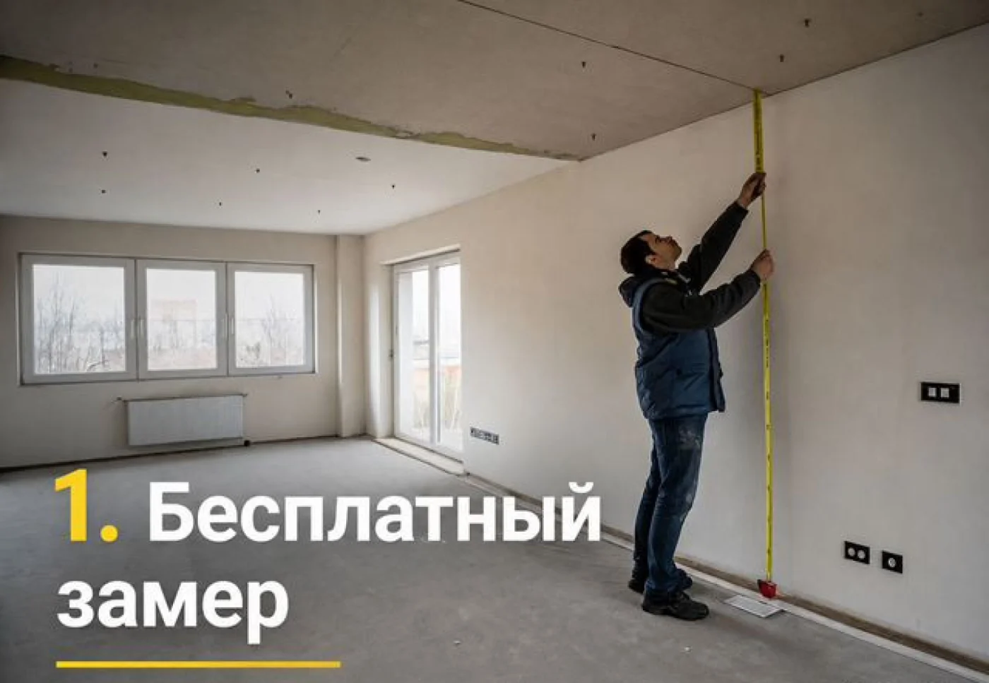 Прямая кухня на заказ 289х65х205 см из ЛДСП