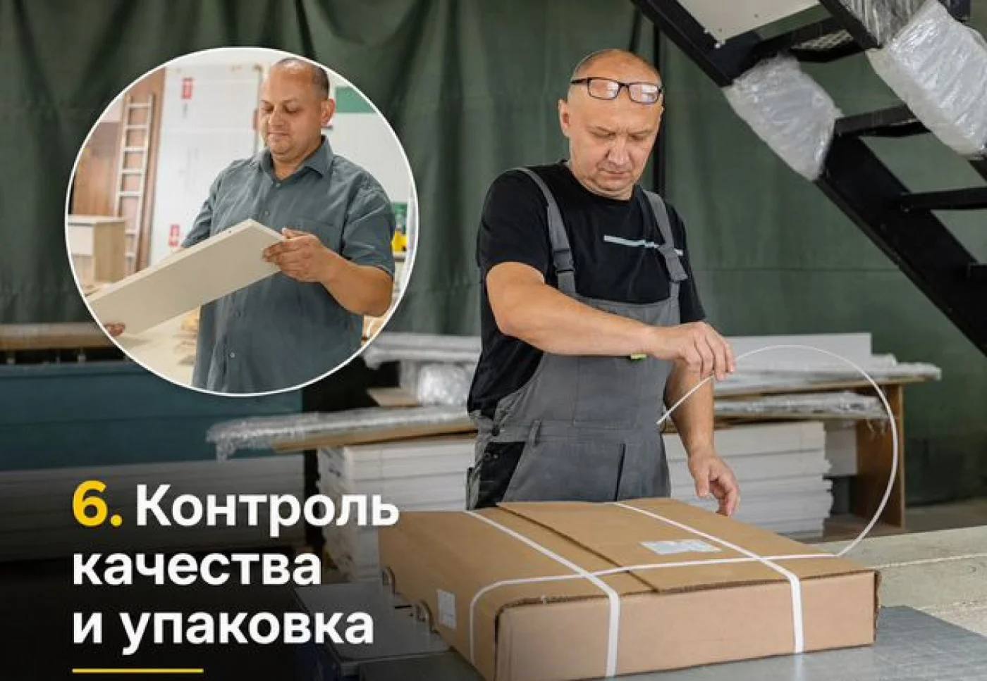 Кухонный гарнитур на заказ из ЛДСП под ваши размеры