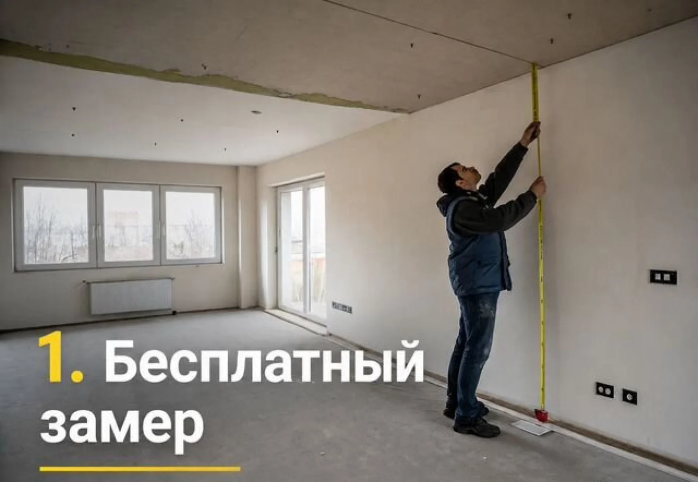 Кухня на заказ по индивидуальным размерам - белый матовый ЛДСП