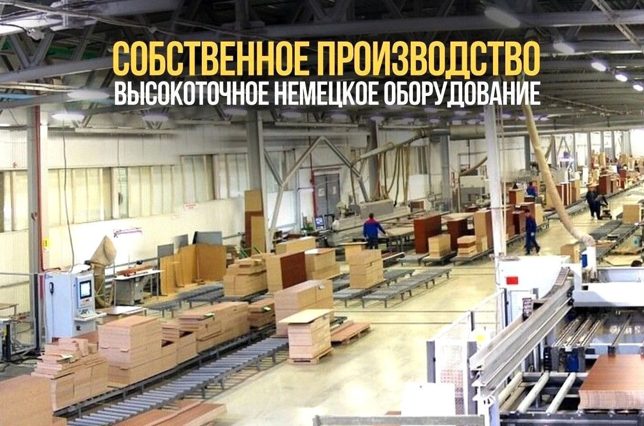 Кухня на заказ от фабрики