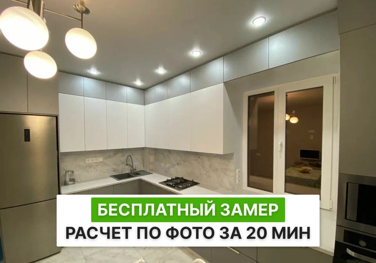 Кухни на заказ. Корпусная мебель на заказ