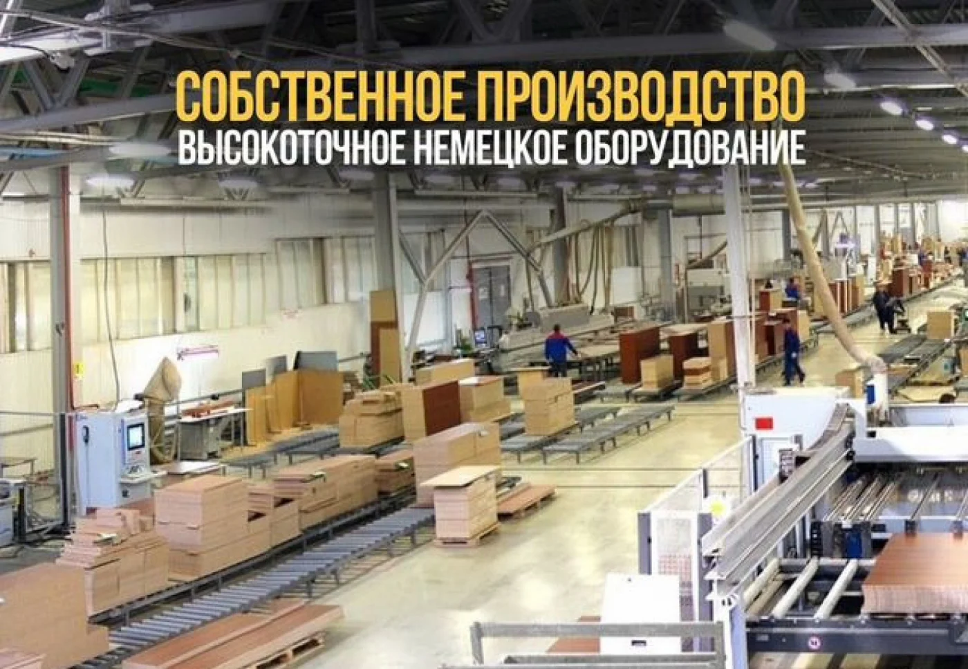 Кухня классика со стровом на заказ — изготовление и доставка